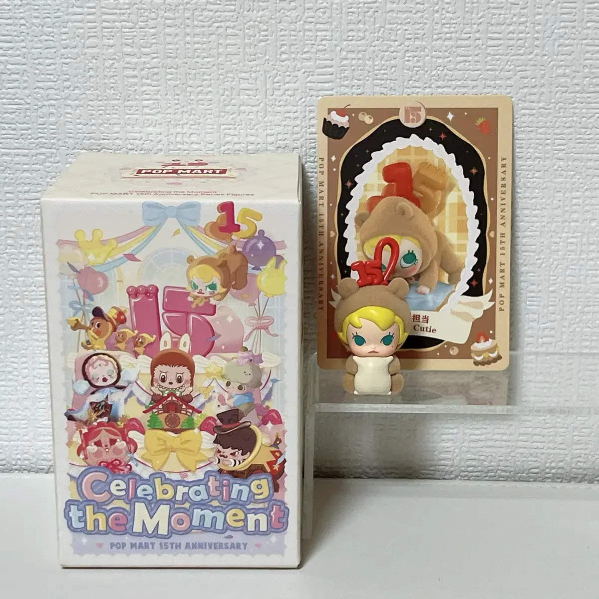 POP MART 15周年記念 POPBEAN セット 𝗔𝘃𝗮𝗶𝗹𝗮𝗯𝗹𝗲 𝗳𝗿𝗼𝗺